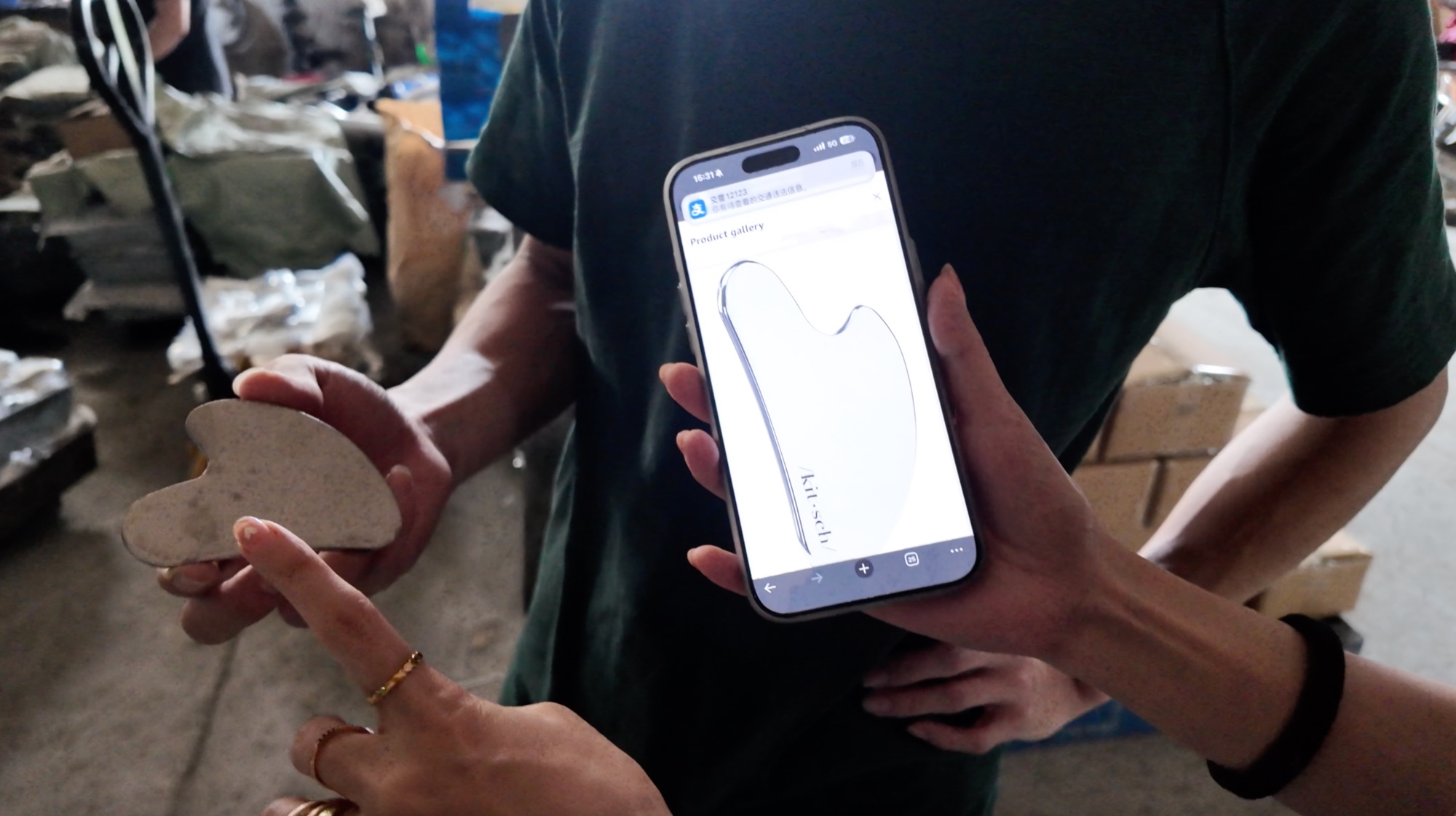 Real factory visit evidence